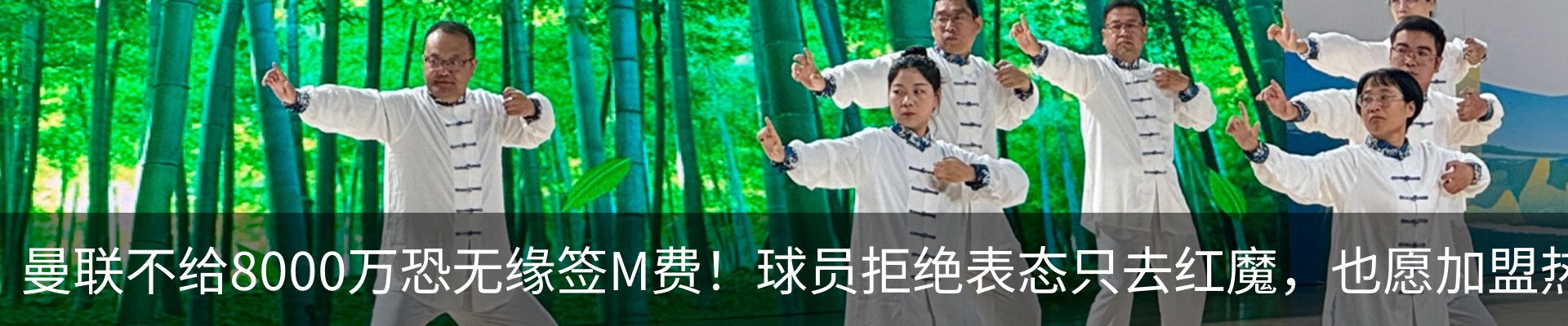 热点资讯